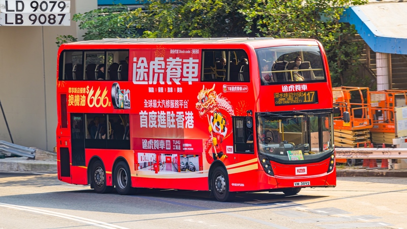 2U3A7175-已增強-雜訊減少.JPG