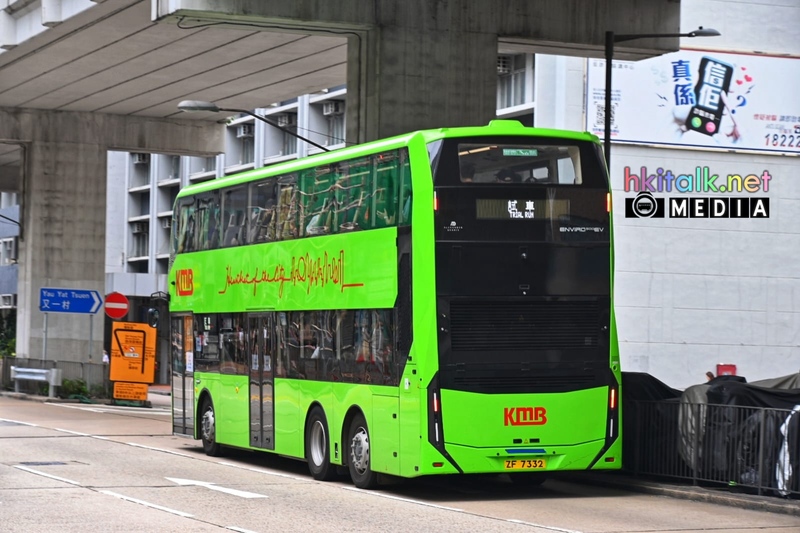 AED2 (3).jpg