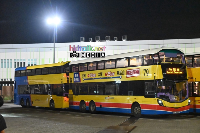 52114 (2).jpeg