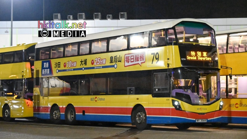 52114 (1).jpeg