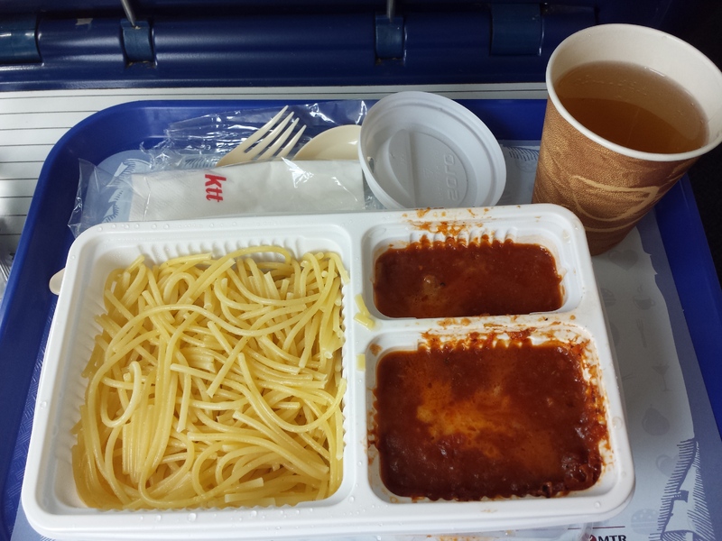 2013-08-08 13.45.36.jpg