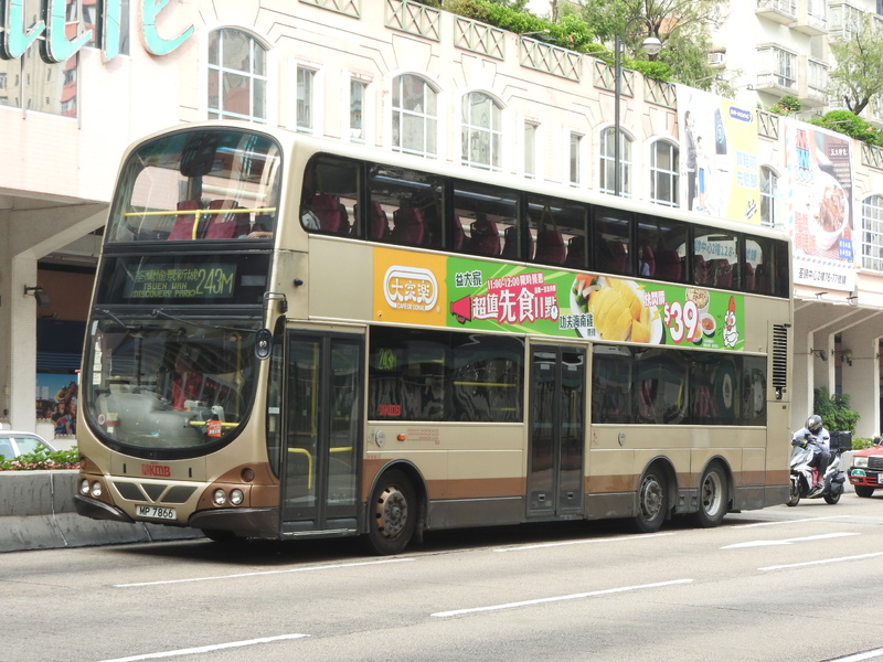 DSCN3531.JPG