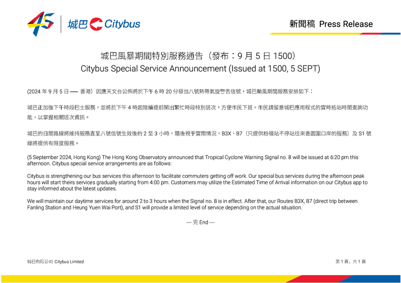 ctb15000905.png
