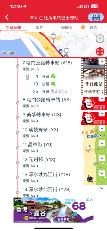 IMG_3177.png