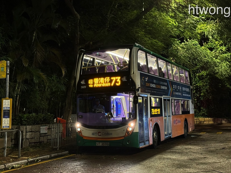 3829@73