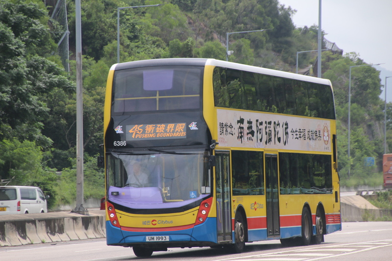 6386.JPG