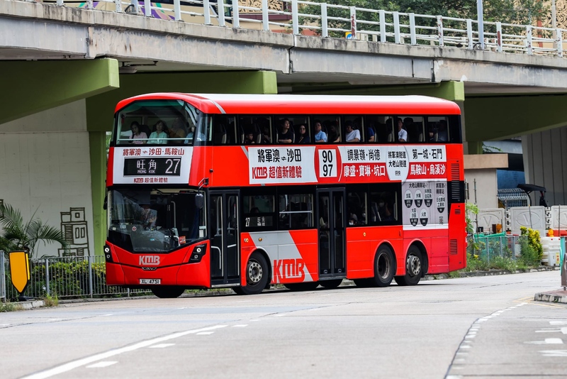 XL4751.jpg