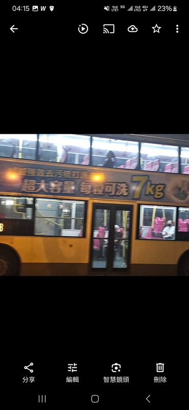 1000012588.jpg