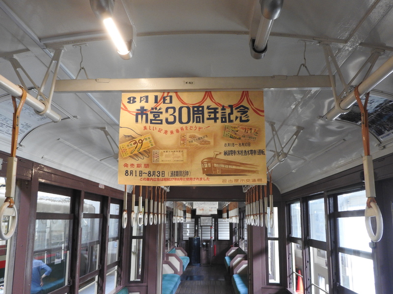 DSCN3827.JPG