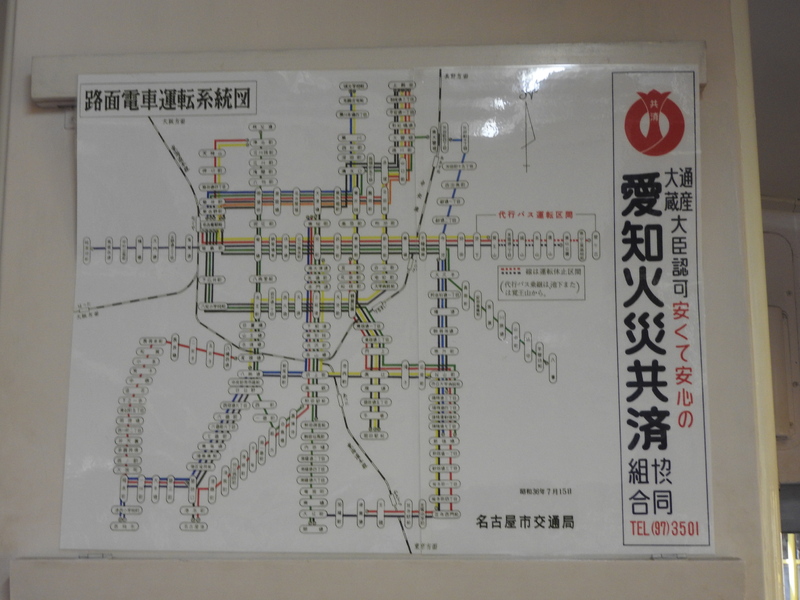 DSCN3839.JPG