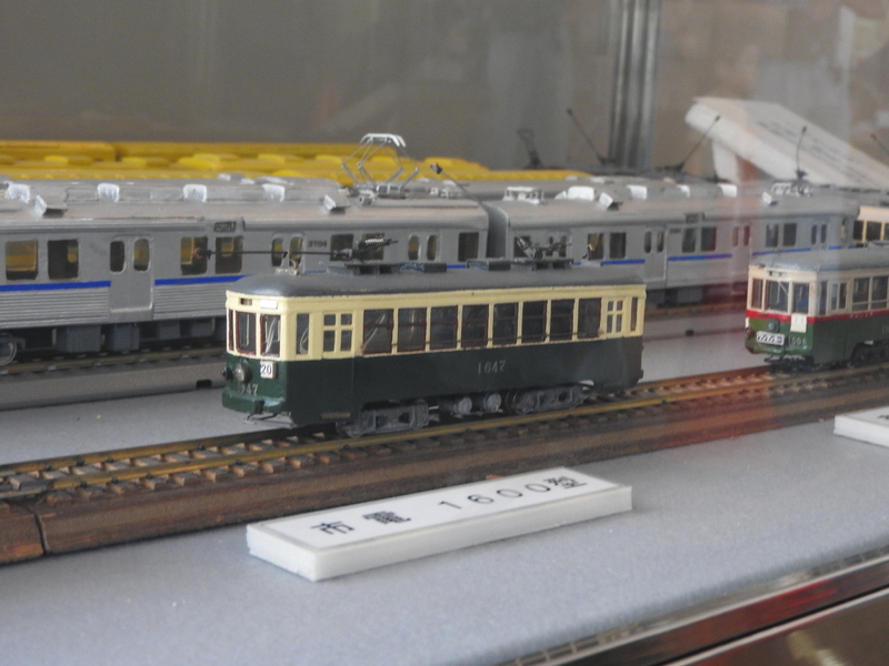DSCN3936.JPG