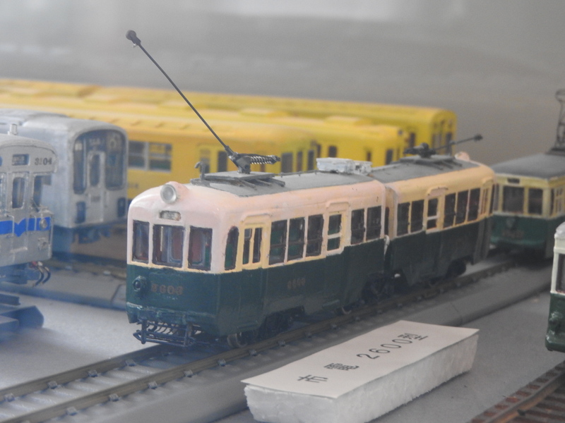 DSCN3940.JPG