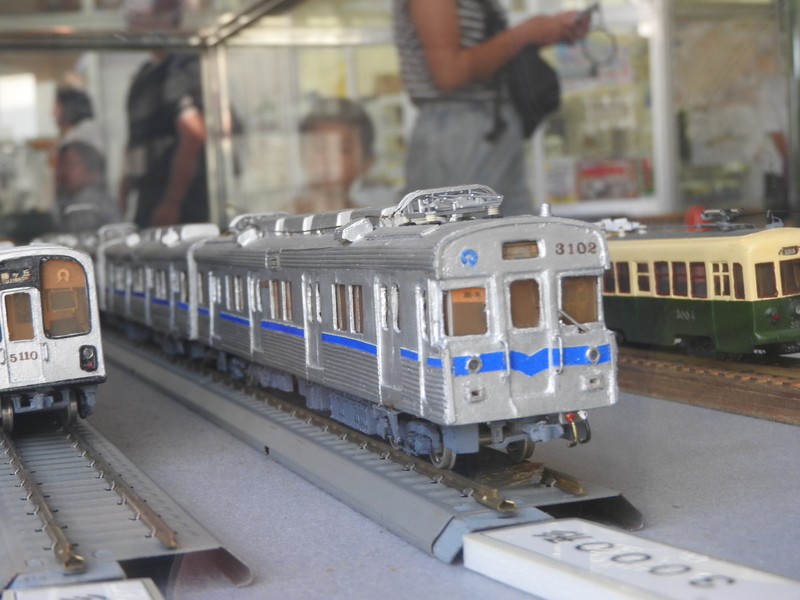 DSCN3932.JPG