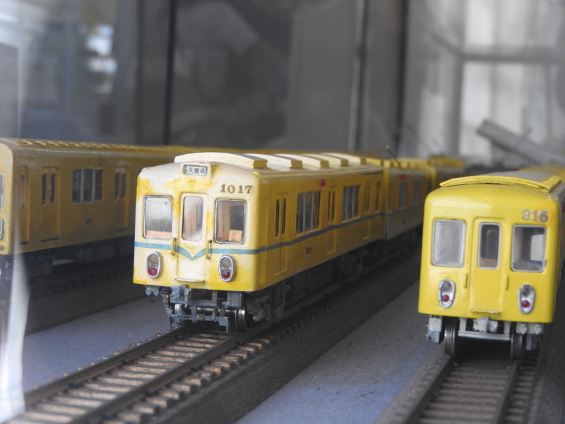 DSCN3929.JPG