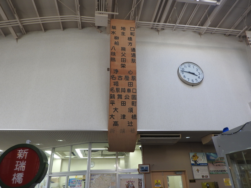 DSCN3960.JPG
