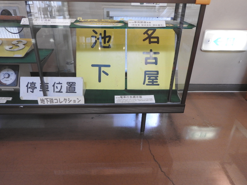 DSCN3879.JPG