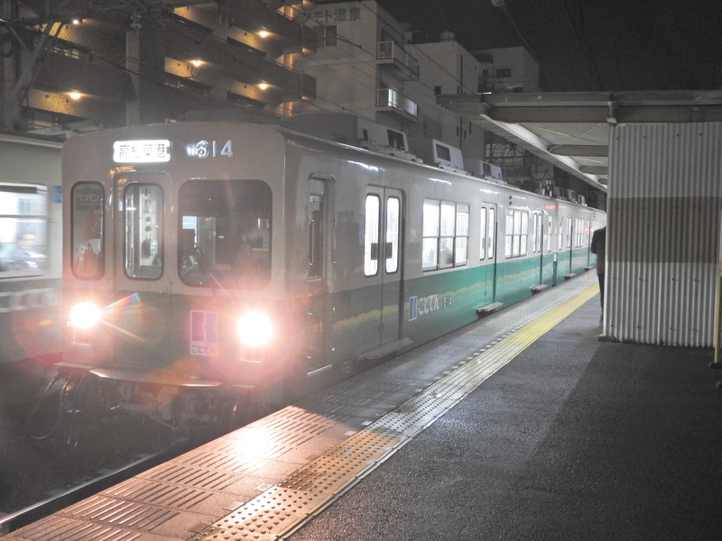 FSCN9164.JPG
