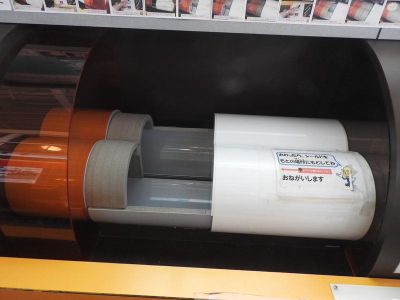DSCN3945.JPG