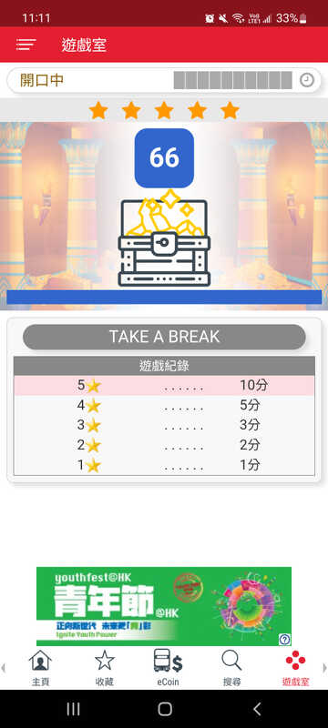 Screenshot_20240912-111154_KMB  LWB.jpg