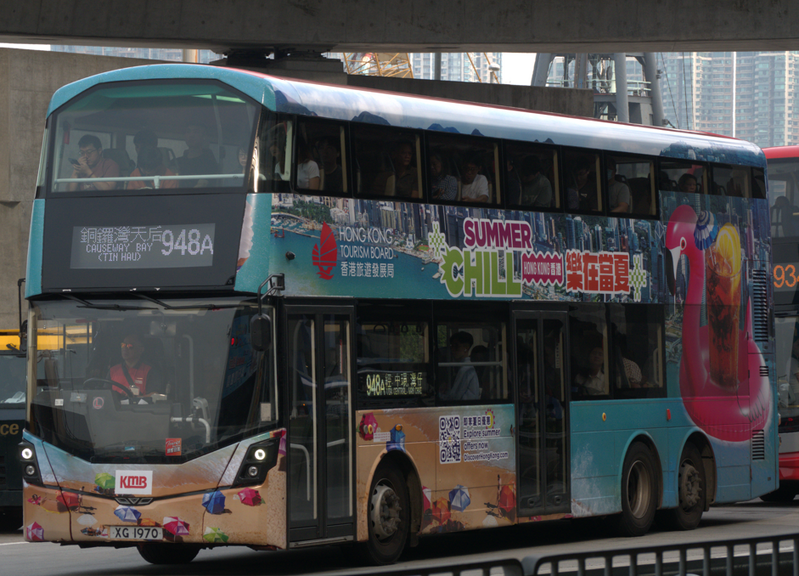 948A.png