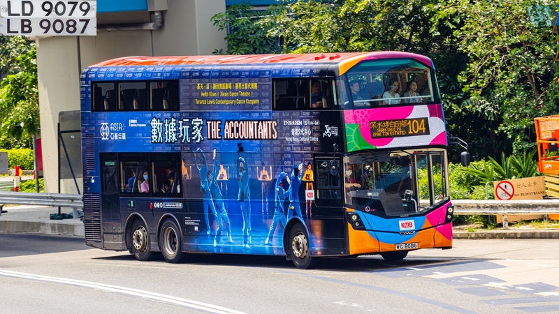 2U3A3497-已增強-雜訊減少.JPG