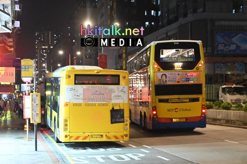 Macau bus (5).jpeg