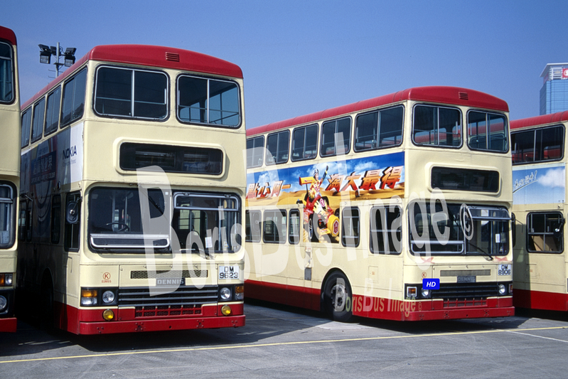 S243-03 S3N52 淘大 banner, S3N55 九巴啟德廠 upload.png
