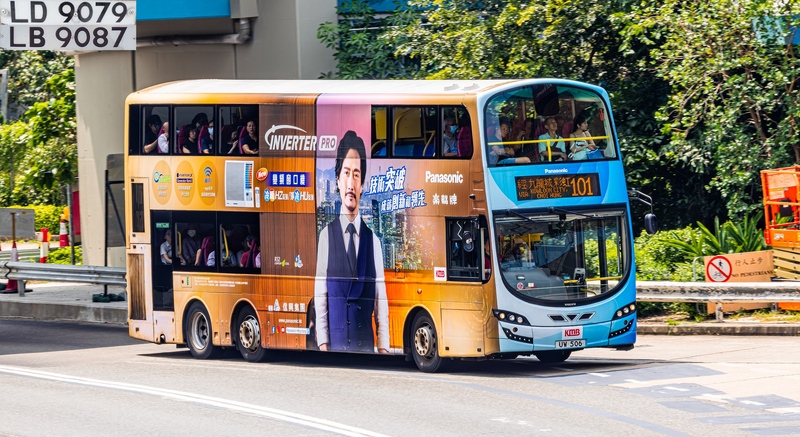 2U3A3578-已增強-雜訊減少.JPG