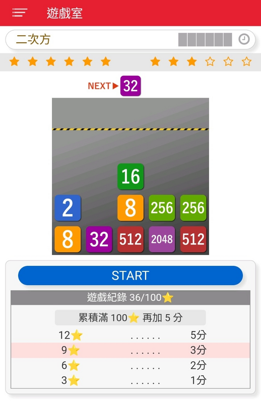 Screenshot_20240914-011359.png