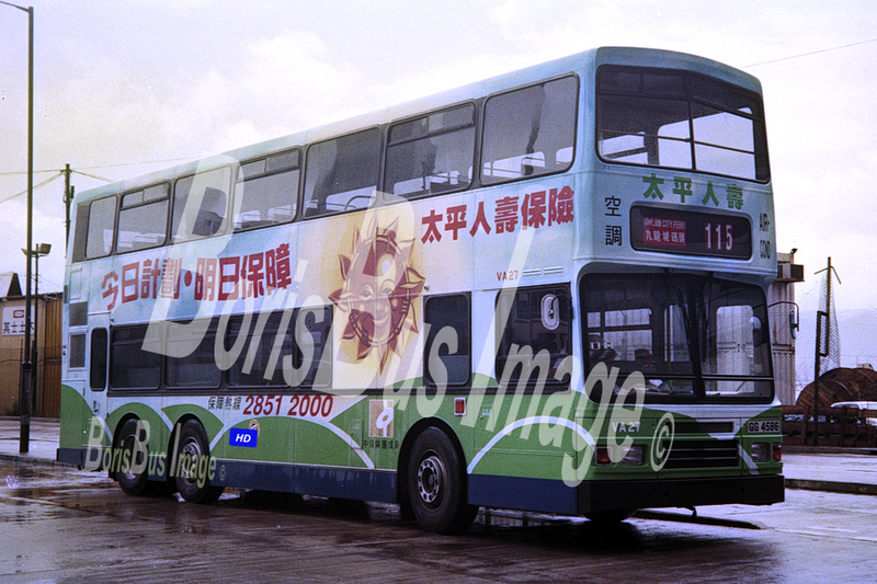 N131-06 VA27 Rt115 太平人壽廣告 港澳碼頭 Upload.png