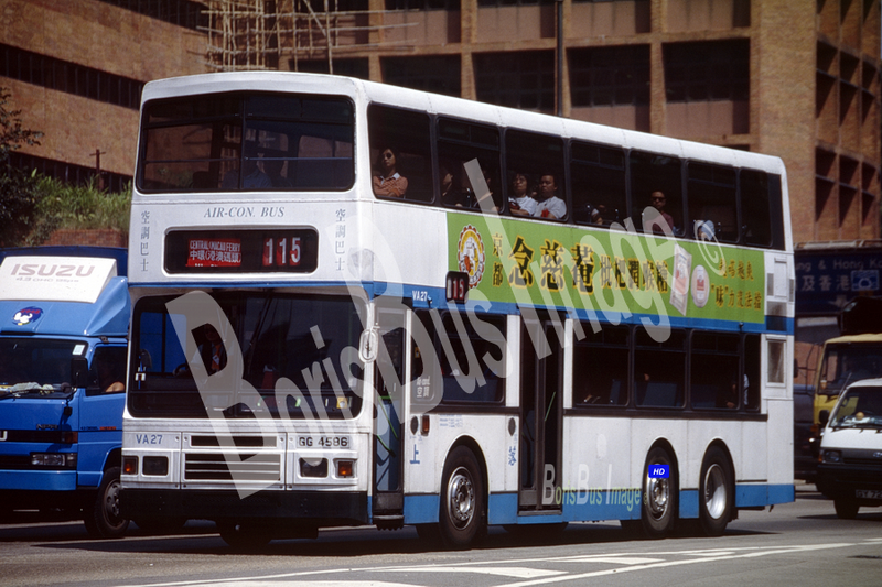 S84-05 VA27 Rt115 念慈菴 banner 紅隧口 uplooad.png