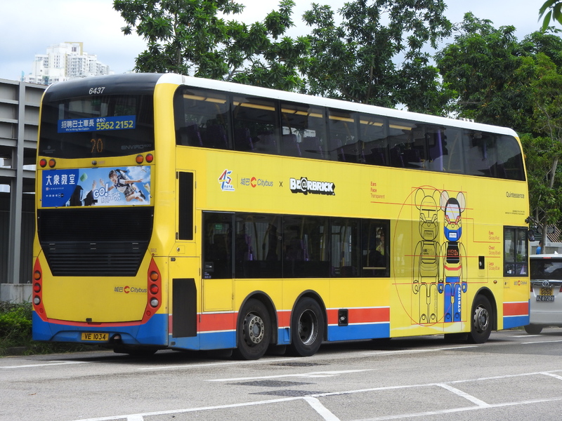 DSCN5346.JPG
