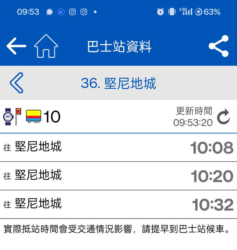 Screenshot_2024-09-18-09-53-27-81_99cf9ad29c38102c9662bfd890518101.jpg