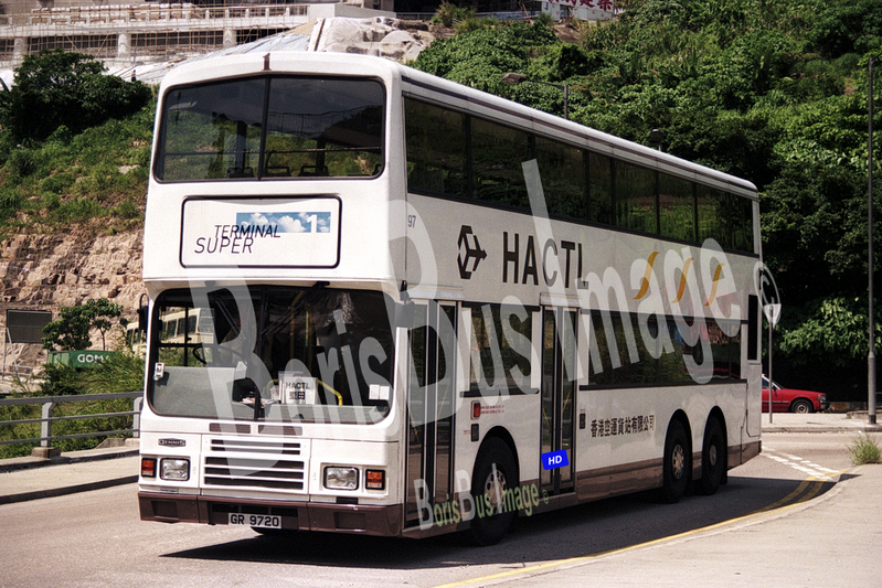 N244-32 HACTL 1 DA93 鯉魚門道迴旋處 upload.png