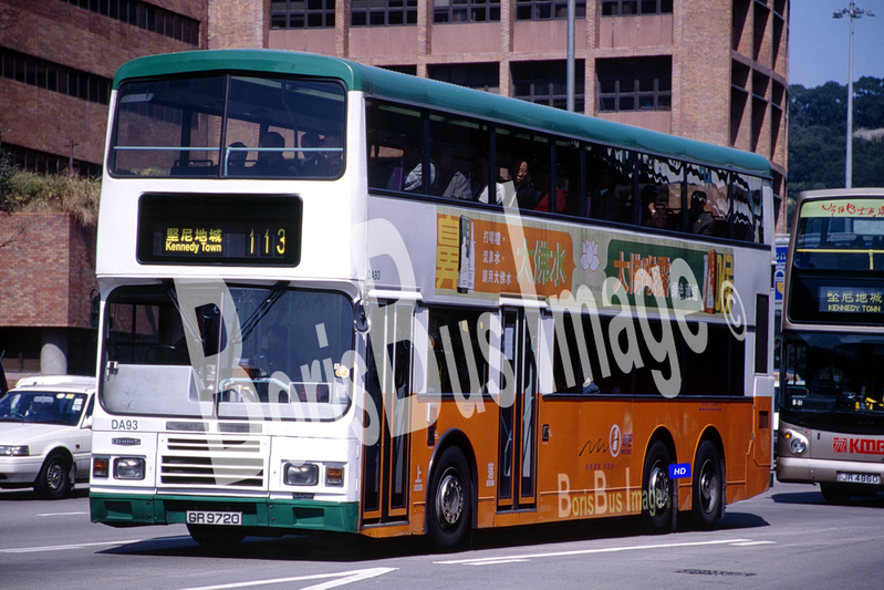 S142-01 DA93 Rt113 大佛水 banner, 3ASV79 紅隧口 UPLOAD.png