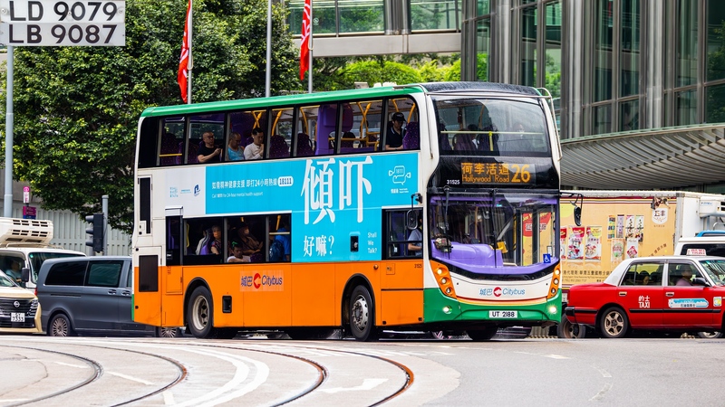 2U3A9103-已增強-雜訊減少.JPG