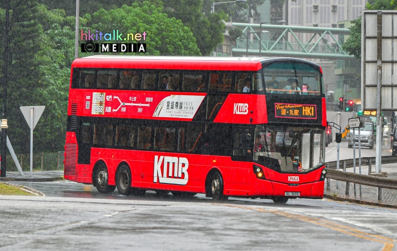 HK1 (1).jpg