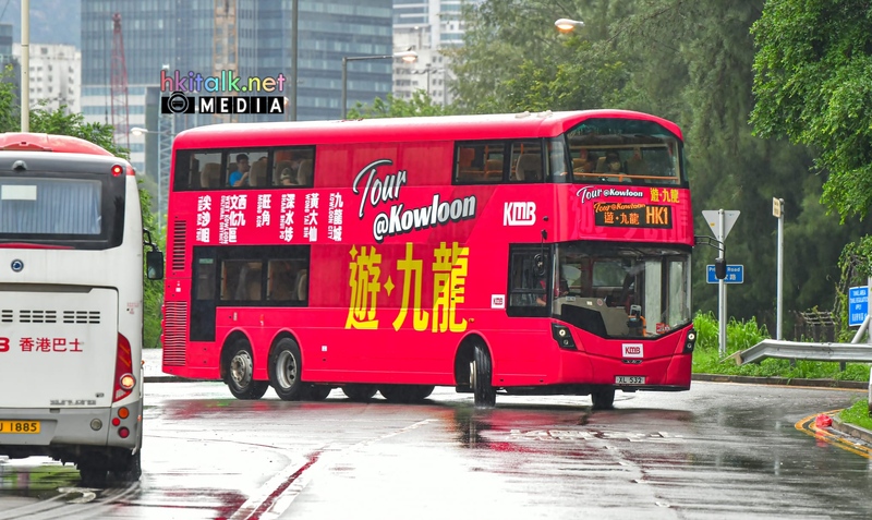 HK1 (2).jpg