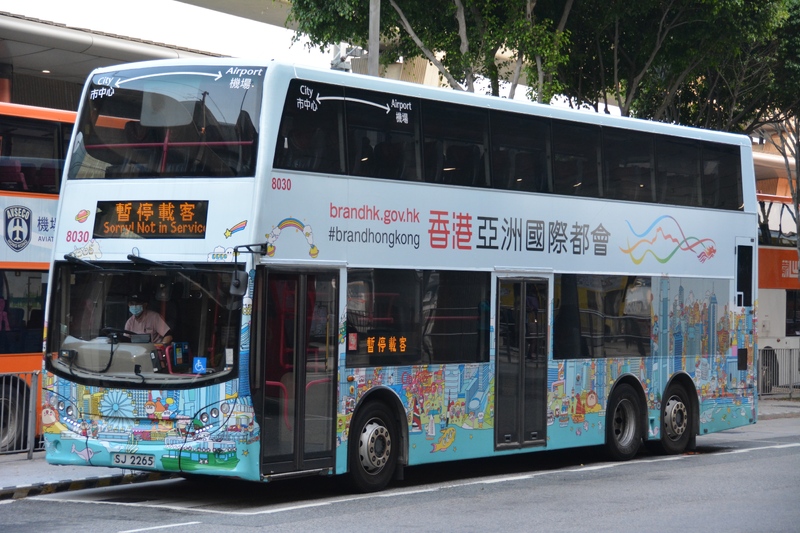 DSC_2470.JPG