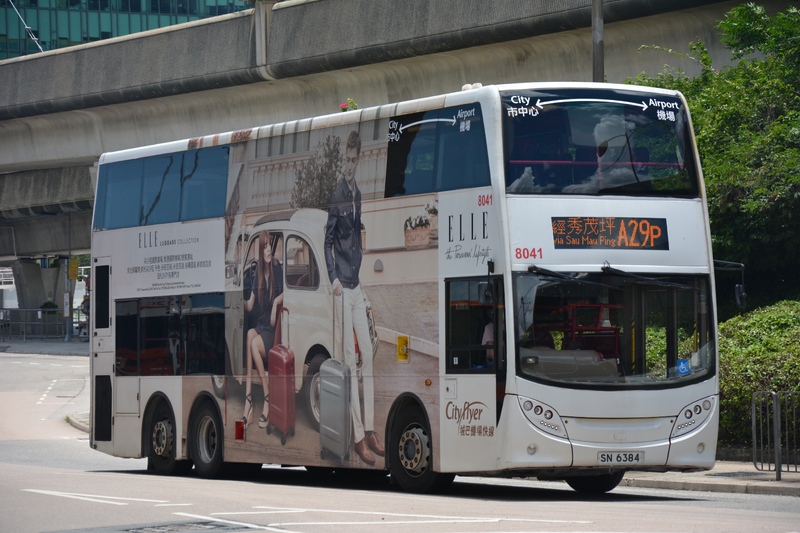 DSC_8820.JPG