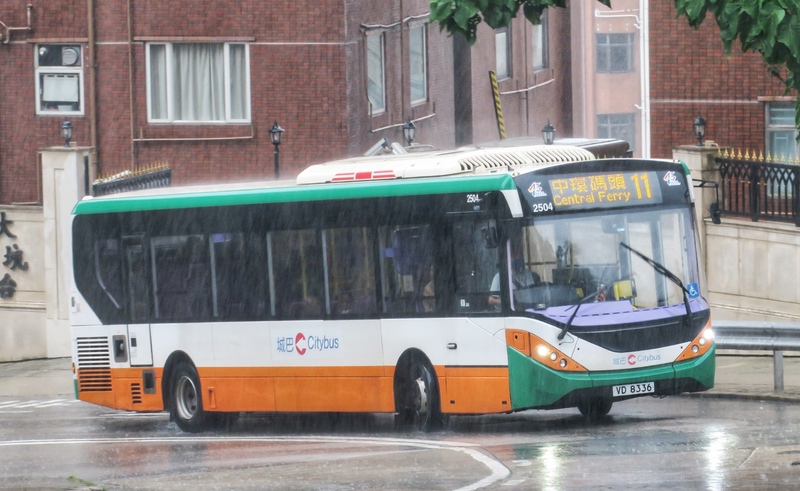 CTB 2504 VD8336 11 20240922.jpeg