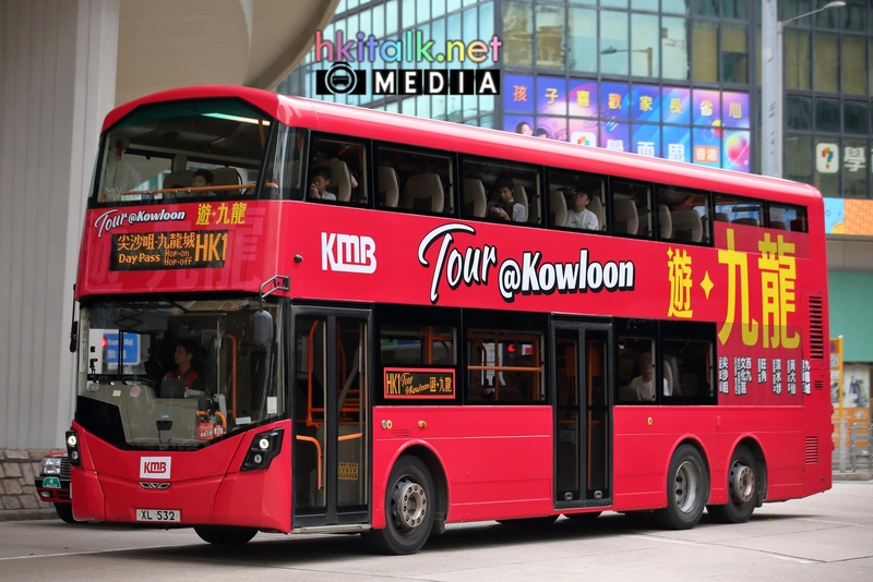 HK1 (4).jpeg