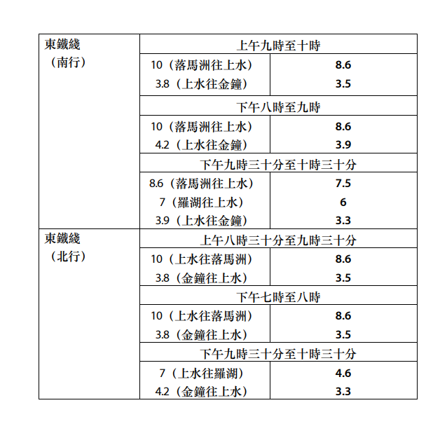 SC20240923175247.png