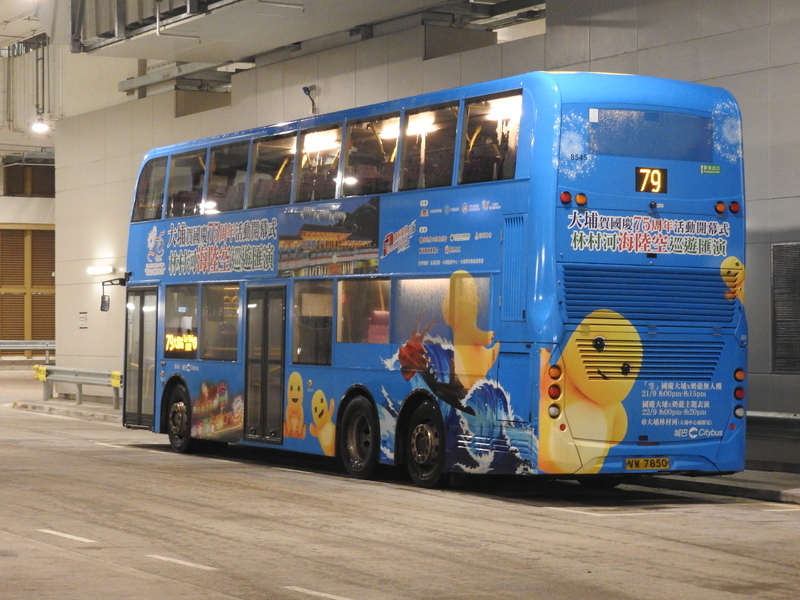 DSCN6460.JPG