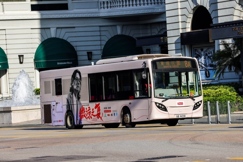 SE8351.jpg