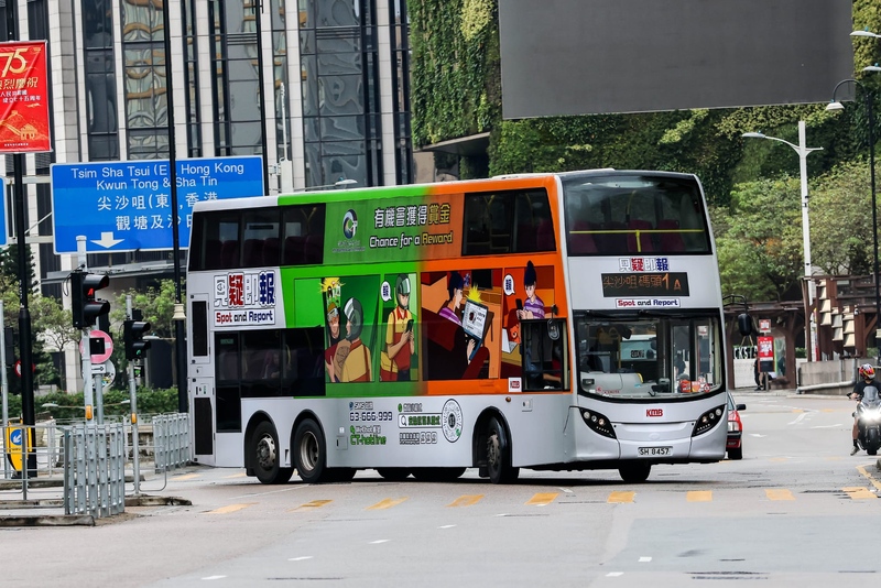 SH8457.jpg