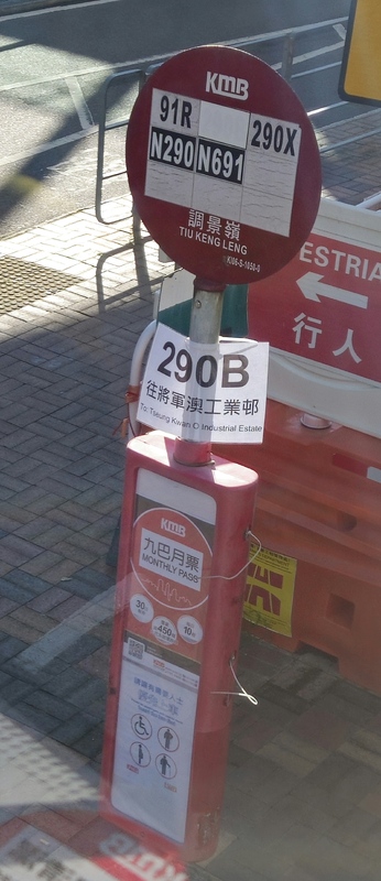 20240926_084336.jpg