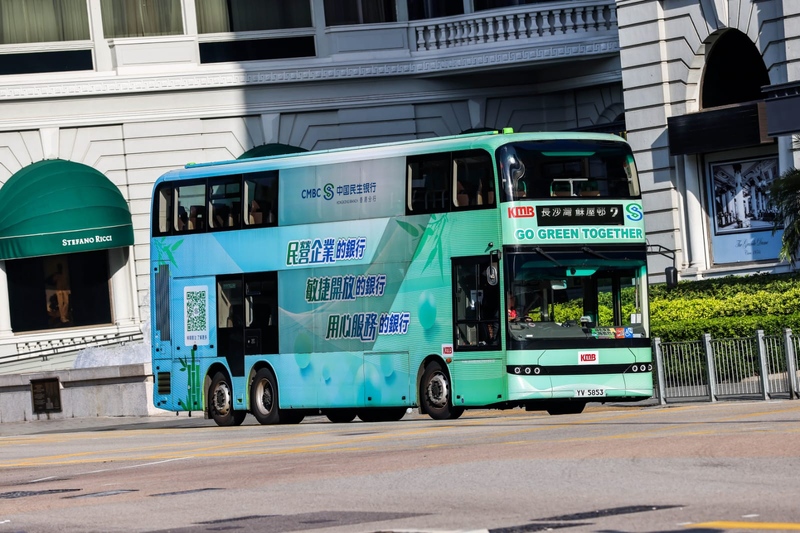 YV5853.jpg