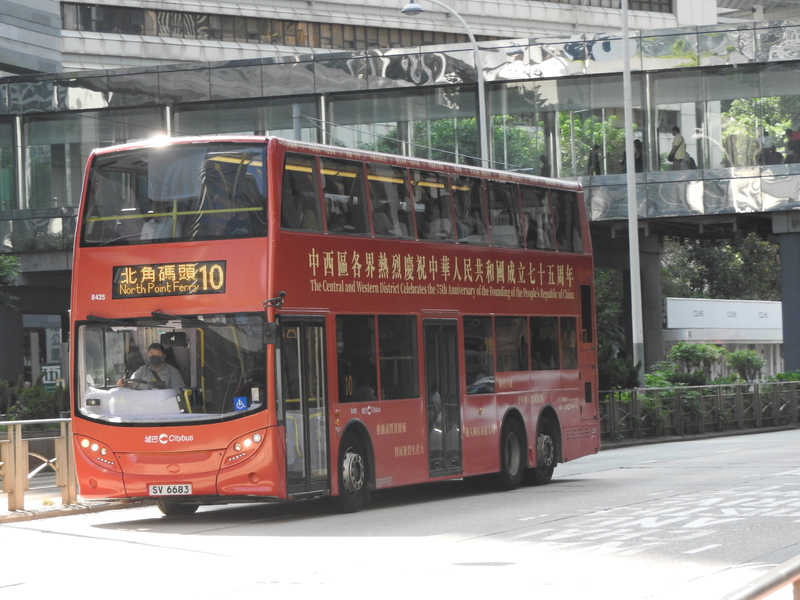 DSCN6620.JPG