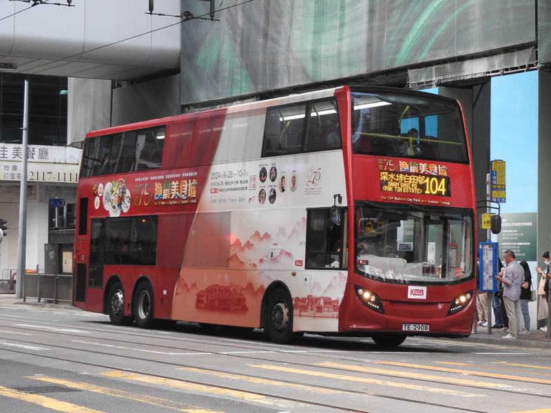 DSCN6790.JPG